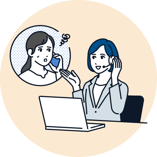 会社とのやり取りは一切不要