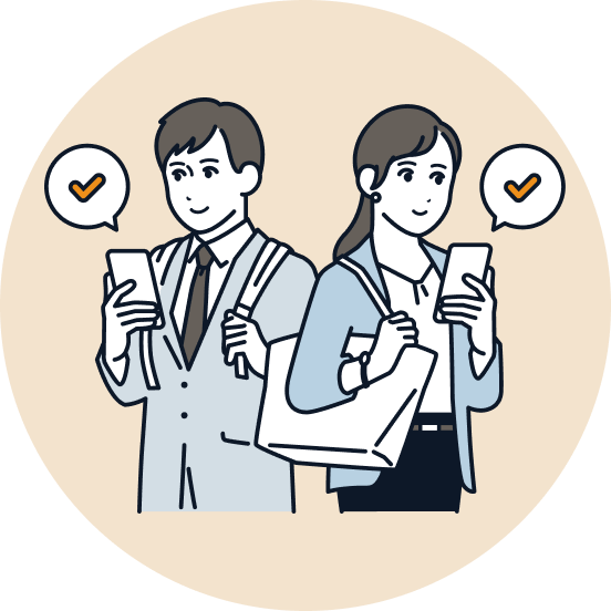 電話なし！LINEやメールだけで完結